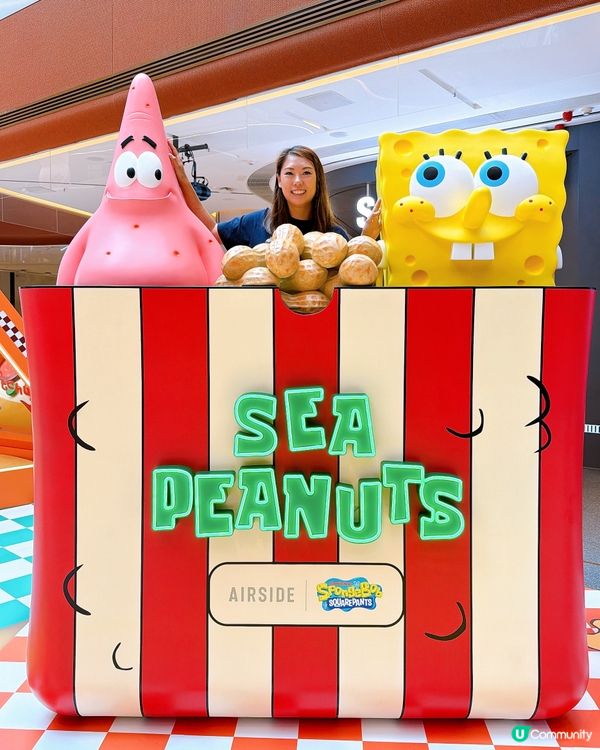 啟德變身！海底派對😋🍔