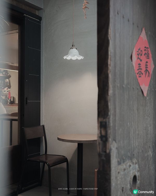 ☕️ 一杯咖啡的溫柔詩意：Jack & Nana手沖旅程