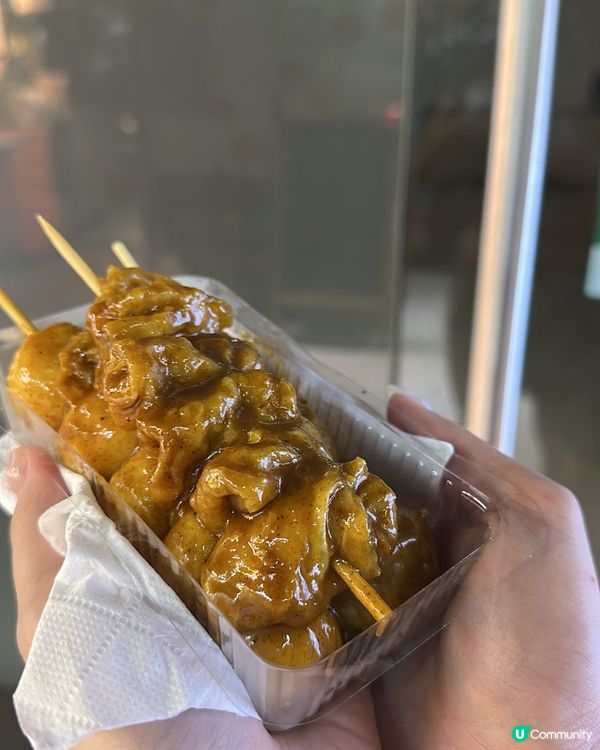 太安樓美食！應該冇人唔識沙嗲汁撈齋✅