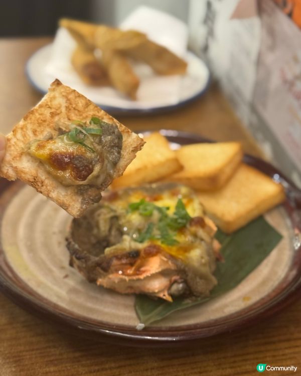 銅鑼灣食居酒屋🏮八折盡情嘆🍣😋