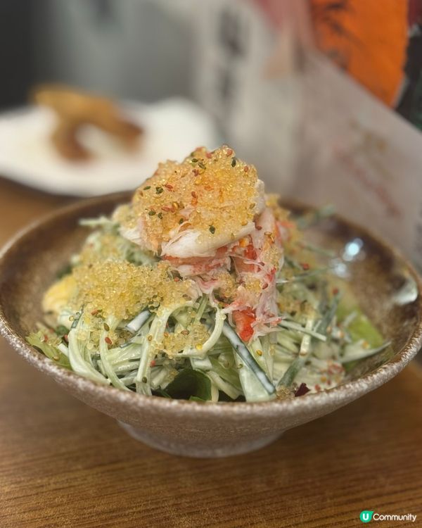 銅鑼灣食居酒屋🏮八折盡情嘆🍣😋