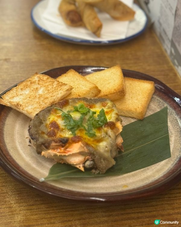 銅鑼灣食居酒屋🏮八折盡情嘆🍣😋