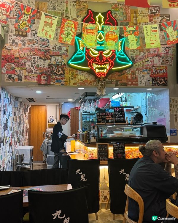 銅鑼灣食居酒屋🏮八折盡情嘆🍣😋