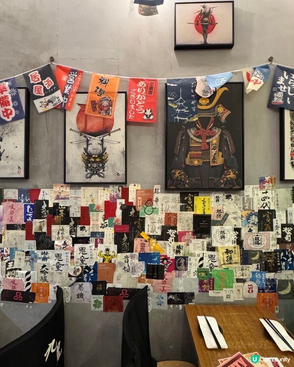 銅鑼灣食居酒屋🏮八折盡情嘆🍣😋