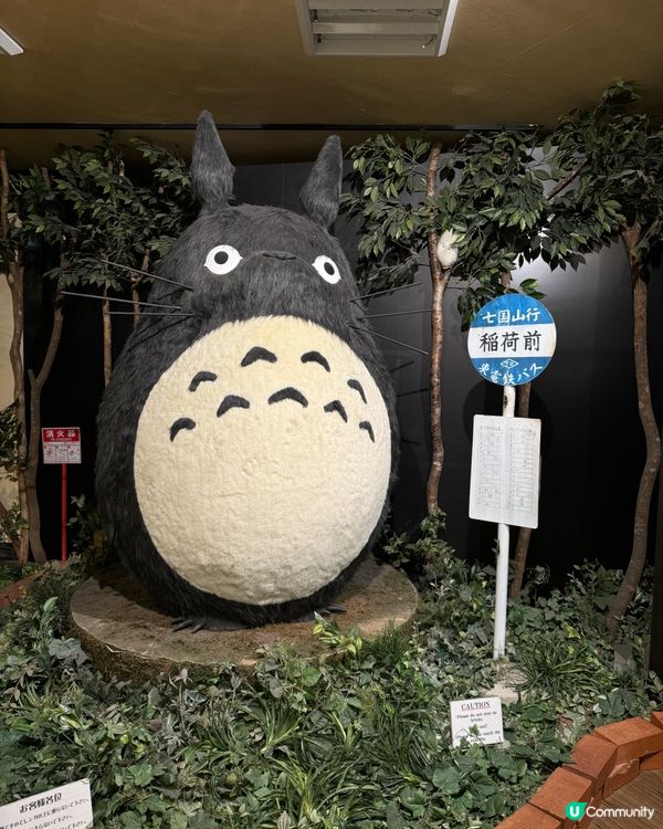 京都二年坂打卡攻略☕️⚔️🥰