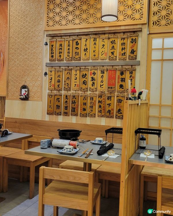 嘩！雪花肥牛壽喜燒😋抵食到喊