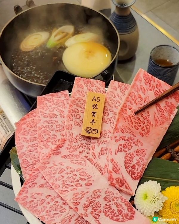 嘩！雪花肥牛壽喜燒😋抵食到喊