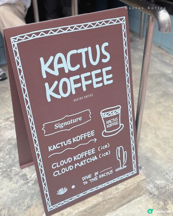 上環人氣韓系Cafe