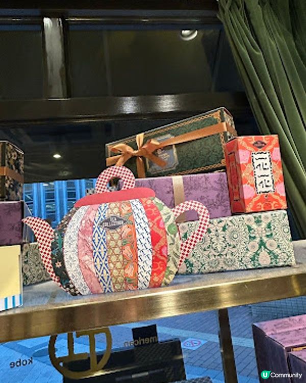 神戶 💕 期間限定。朱古力士多啤梨可可茶凍芭菲