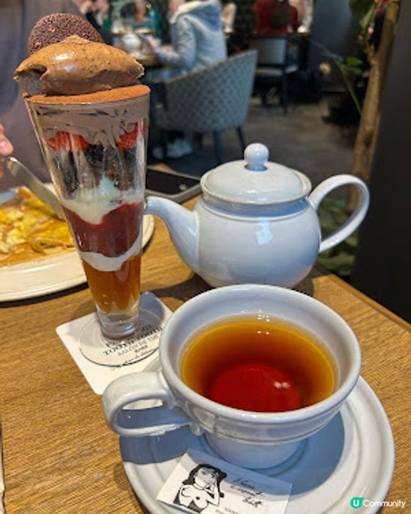 神戶 💕 期間限定。朱古力士多啤梨可可茶凍芭菲