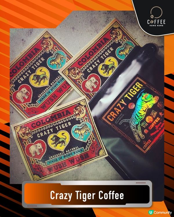 香港咖啡節2026｜80+品牌+冠軍咖啡師集合