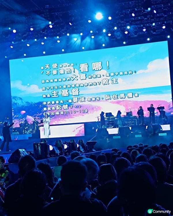 眾星齊集✨️為紛擾時代共唱平安之歌🎶