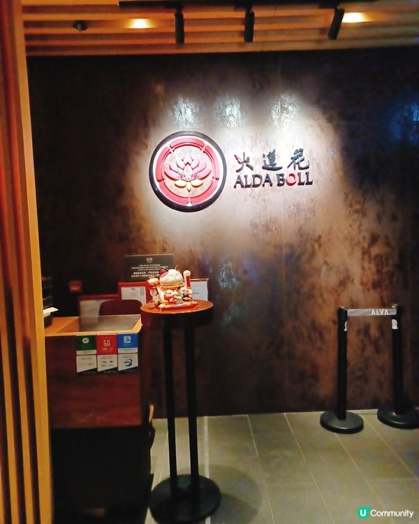 絕美城門河景🎣 $1280雙人廚師發辦 feast！✨