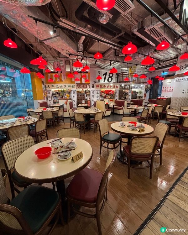 老馮茶居茗茶☕️懷舊時光💯💰