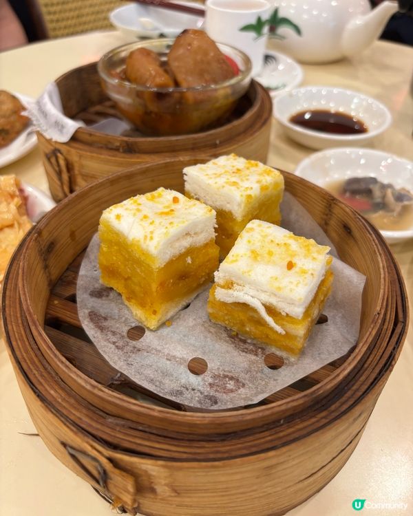 老馮茶居茗茶☕️懷舊時光💯💰