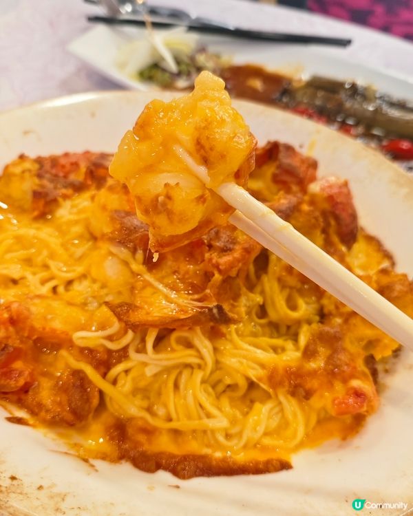 芝士龍蝦伊麵🧀🦀🦀！港晶軒必試！✨