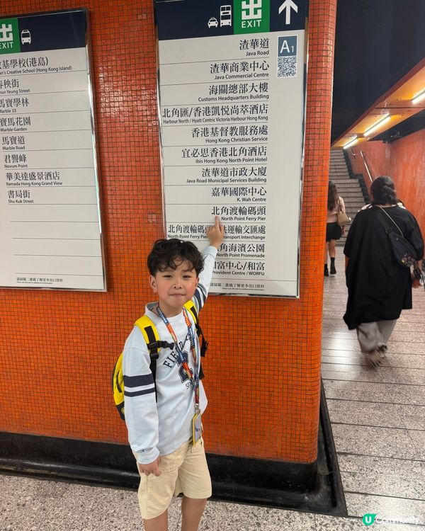 《尋食》台灣料理x火鍋 