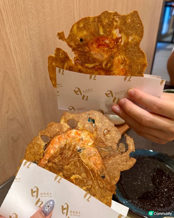 午市$198起 海港城新開海景日式鐵板燒🔥