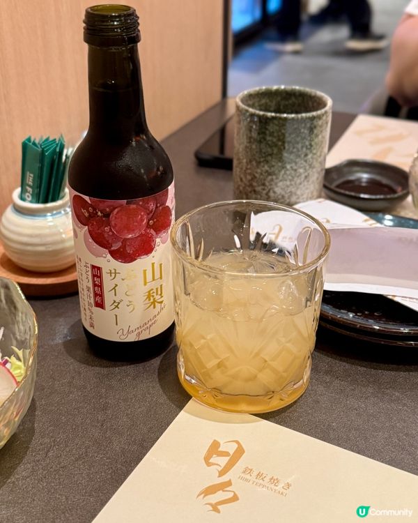 午市$198起 海港城新開海景日式鐵板燒🔥