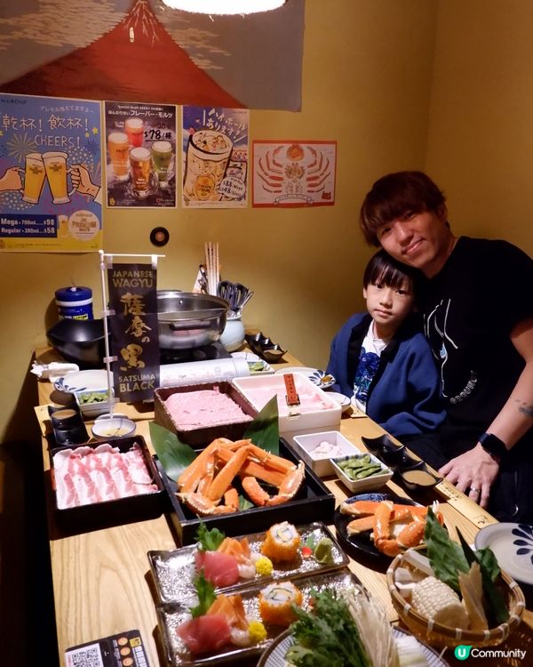 尖沙咀沖繩居酒屋✨