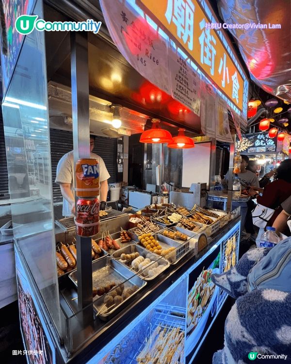 【油麻地美食】油麻地廟街必食7️⃣大推介 掃街小食/炭爐煲仔飯/米芝蓮雲吞麵                                     