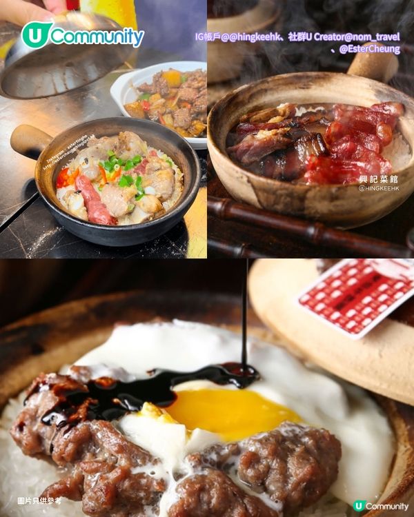 【油麻地美食】油麻地廟街必食7️⃣大推介 掃街小食/炭爐煲仔飯/米芝蓮雲吞麵                                     