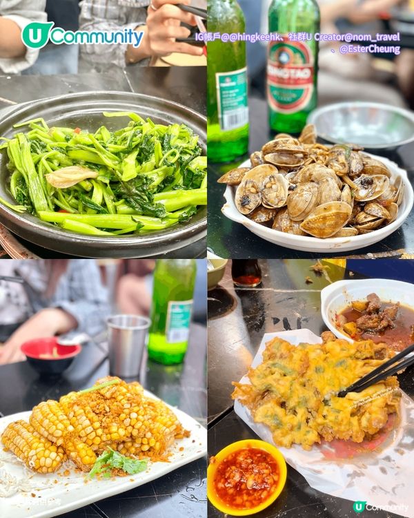 【油麻地美食】油麻地廟街必食7️⃣大推介 掃街小食/炭爐煲仔飯/米芝蓮雲吞麵                                     