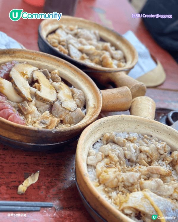 【油麻地美食】油麻地廟街必食7️⃣大推介 掃街小食/炭爐煲仔飯/米芝蓮雲吞麵                                     