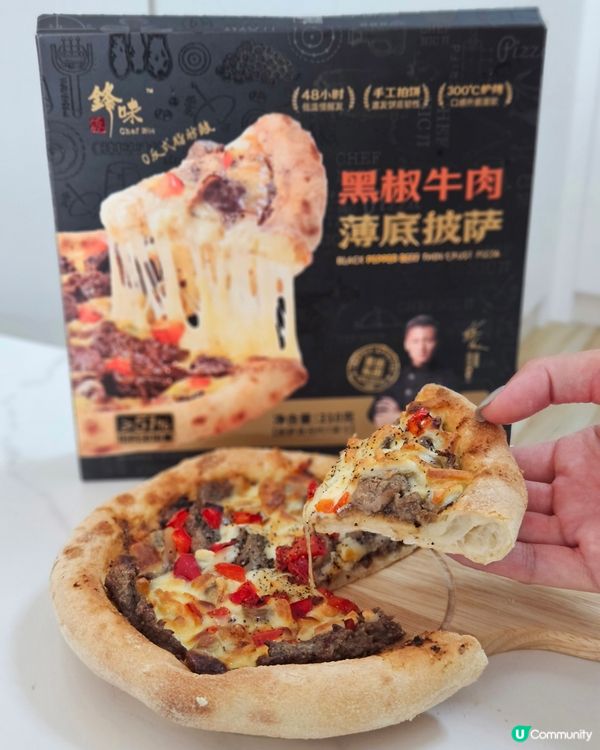 香噴噴爆汁烤腸！🤤🔥