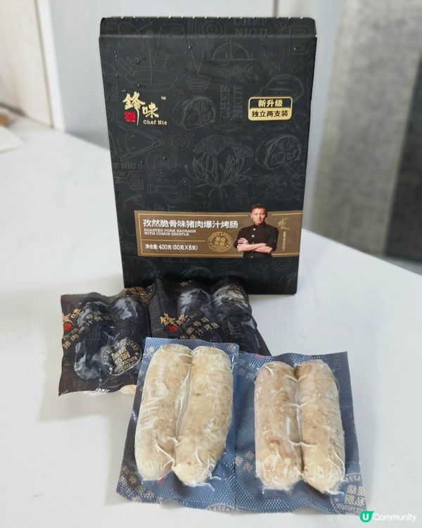 香噴噴爆汁烤腸！🤤🔥