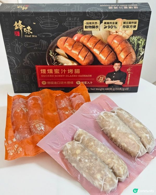 香噴噴爆汁烤腸！🤤🔥