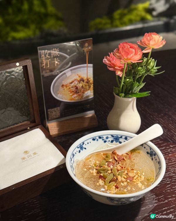 開飯啦！萬象城國宴川菜🐟🤤