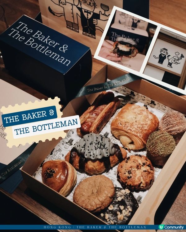 唯一缺點：只有在香港才吃得到🥐 😭