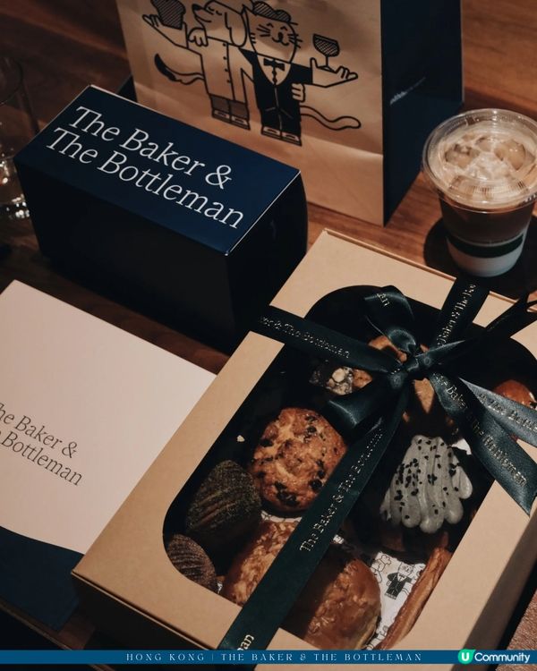 唯一缺點：只有在香港才吃得到🥐 😭