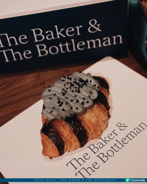 唯一缺點：只有在香港才吃得到🥐 😭