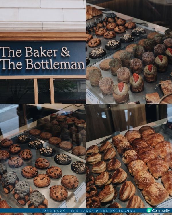 唯一缺點：只有在香港才吃得到🥐 😭
