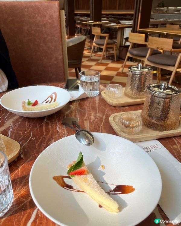 下午麼麼茶PARKSIDE@NINA