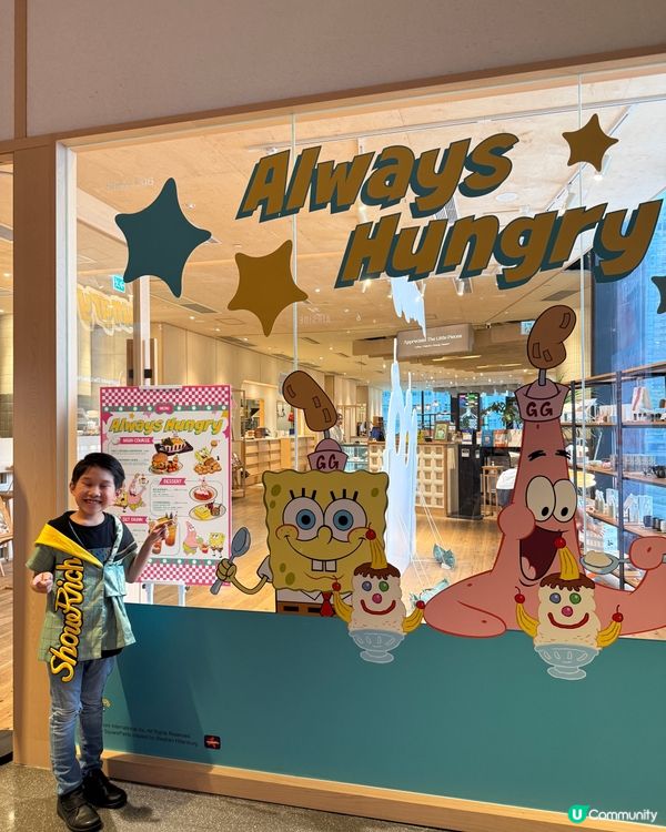 海棉寶寶卡通主題必食親子餐廳