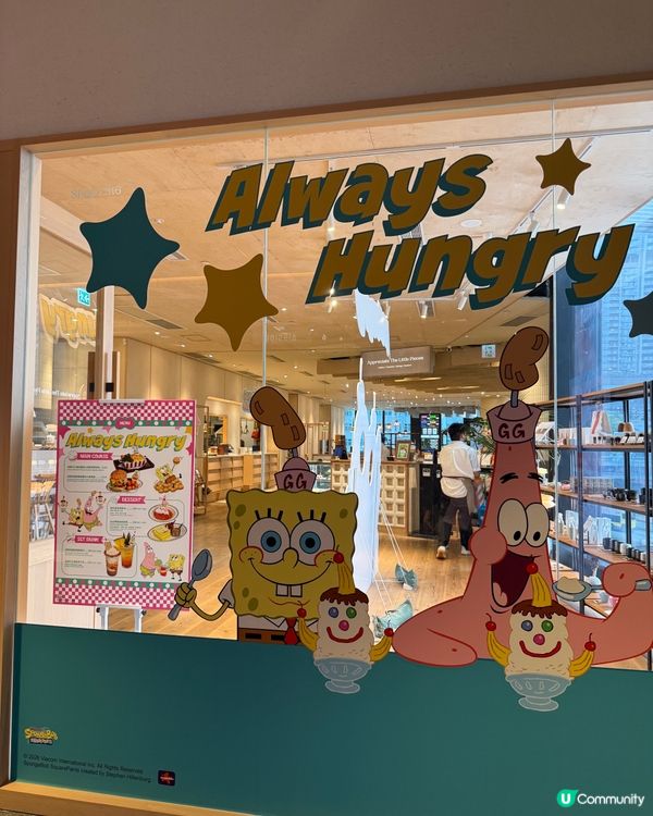 海棉寶寶卡通主題必食親子餐廳