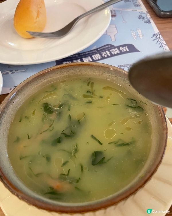 馬介休糖心蛋🍳🌟🌟

葡國雞酥皮包😋葡式乳豬🐷👍🏻