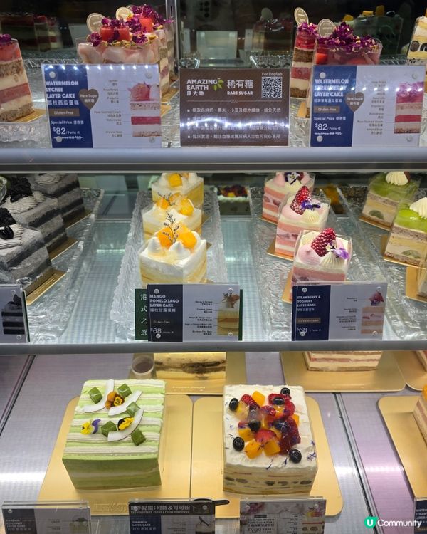 聖誕試過LIFETASTIC，依家有$10一件🥵