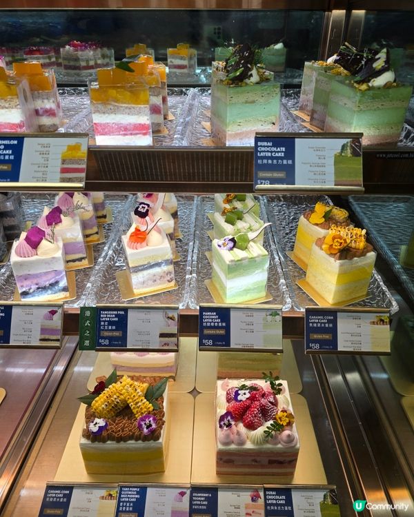 聖誕試過LIFETASTIC，依家有$10一件🥵