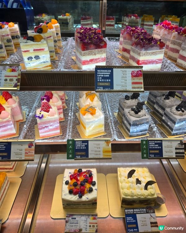 聖誕試過LIFETASTIC，依家有$10一件🥵