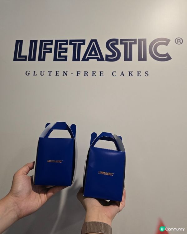 聖誕試過LIFETASTIC，依家有$10一件🥵