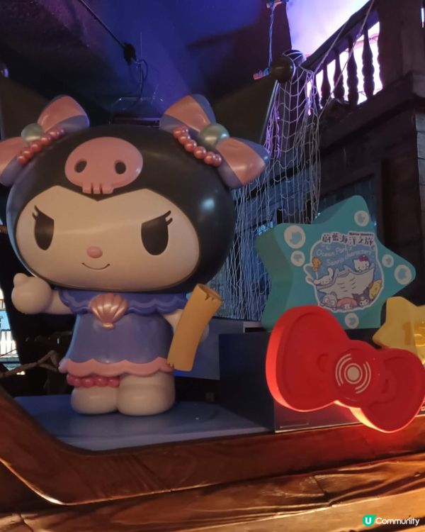 海洋公園探險🐼🐠🌊