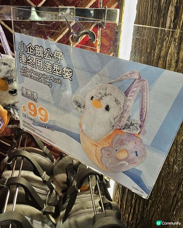 海洋公園探險🐼🐠🌊