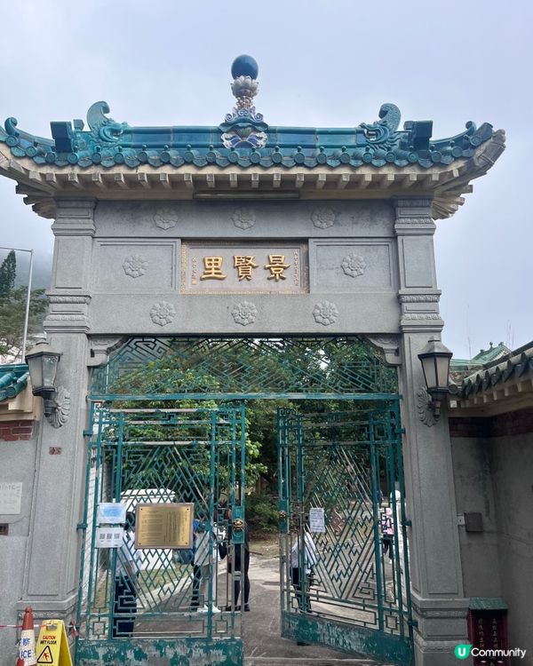 香港半山隱世紅磚大宅—免費導賞團快搶