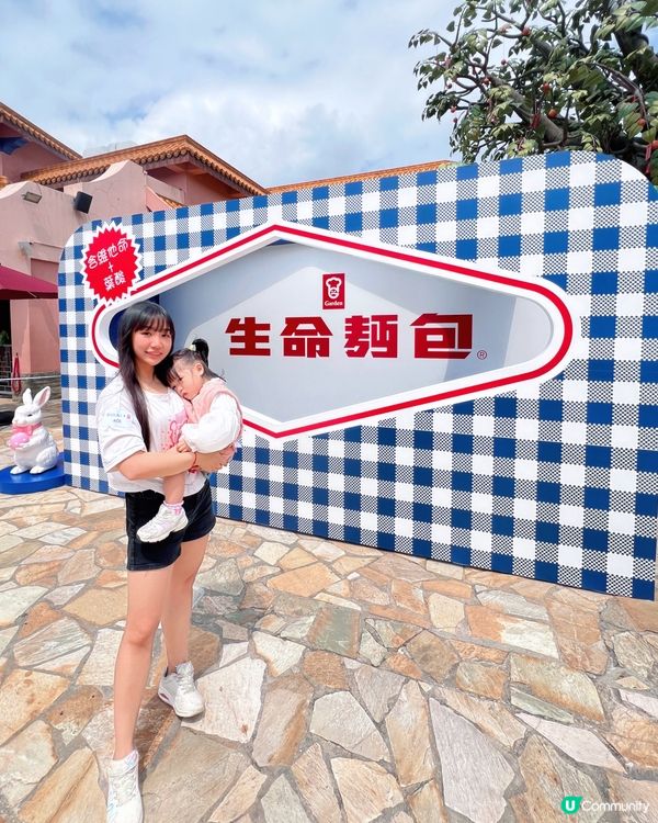 $30昂坪360復活節遊！🥳🎡