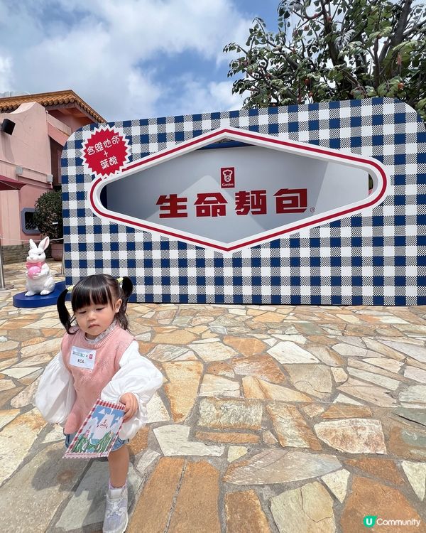 $30昂坪360復活節遊！🥳🎡