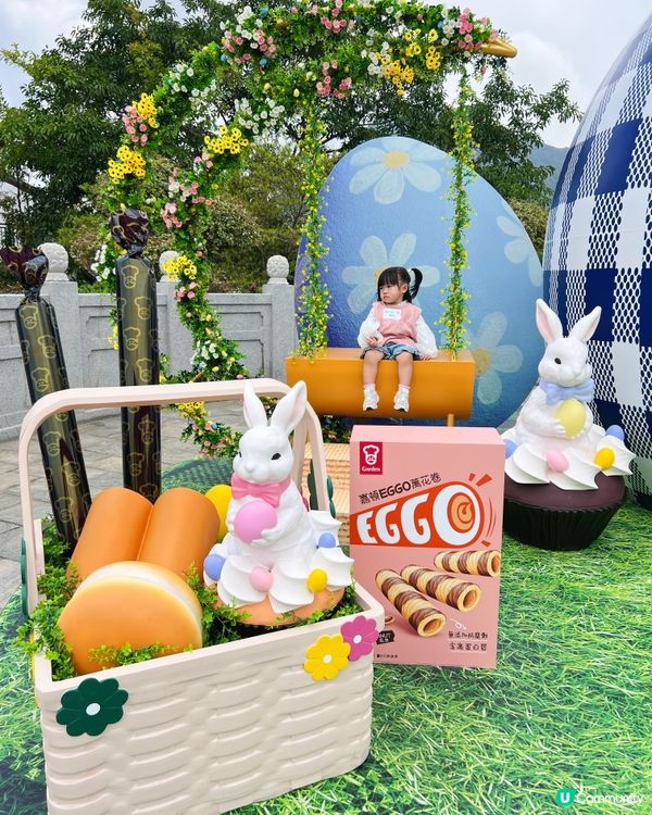 $30昂坪360復活節遊！🥳🎡
